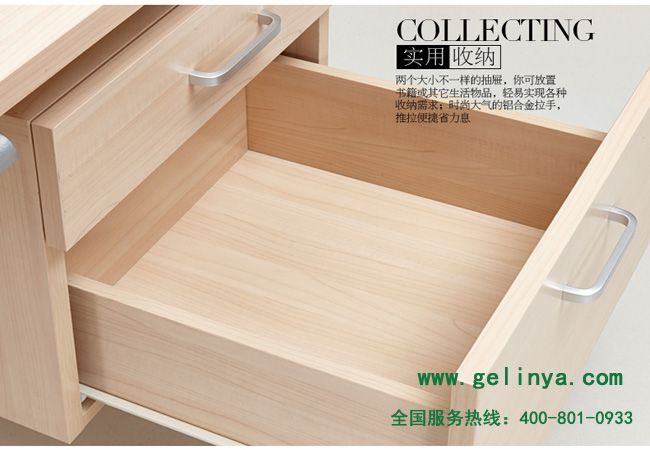 枫木小黄片免费看防火板家具