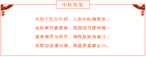 YB{1M9J0~N5@@D(%_%}SF}K.png