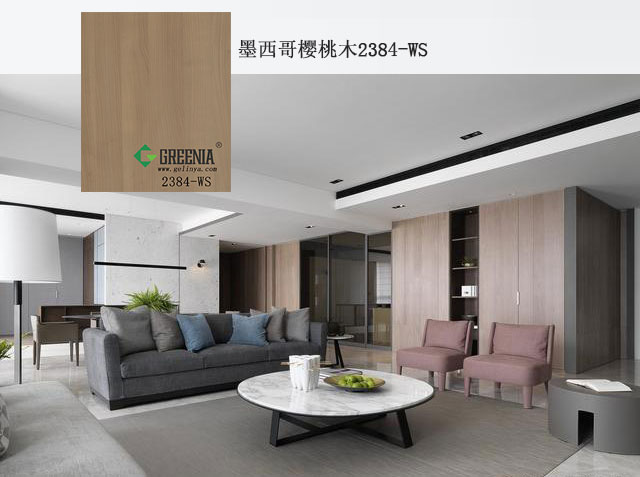 墨西哥樱桃木2384-WS.jpg