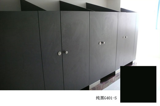 酒店家具装修--卫生间 酒店家具装修--卫生间