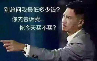 小黄片免费看促销