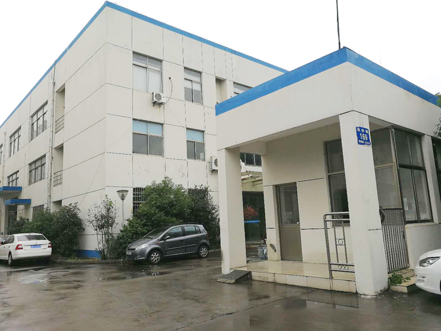 小黄片观看仪器苏州、重庆办事处正式成立