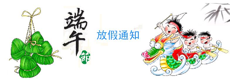 小黄片观看仪器