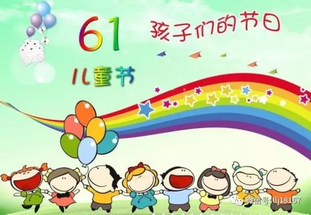 小黄片观看仪器
