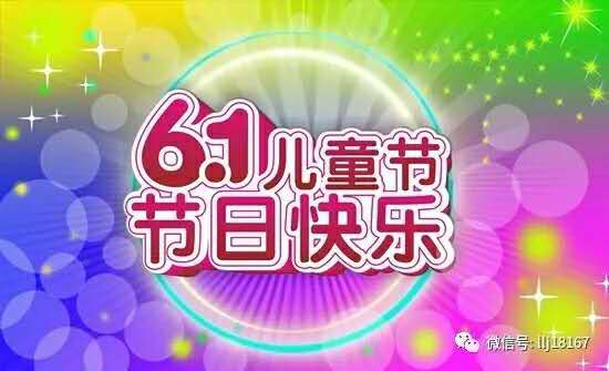 小黄片观看仪器