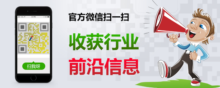 小黄片观看仪器