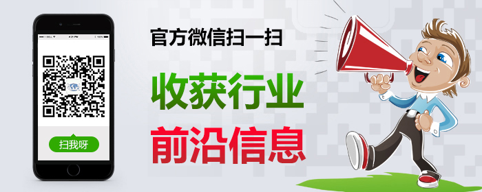 东莞市小黄片观看仪器有限公司