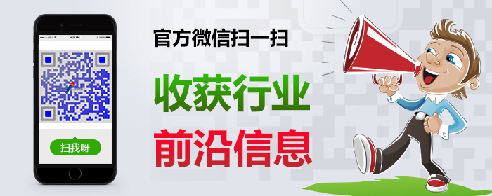 东莞市小黄片观看仪器有限公司