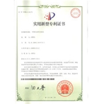 箱包滚筒试验机实用新型发明专利