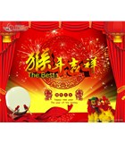 东莞市小黄片观看仪器2016年放假通知