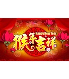 小黄片观看仪器2016新春过后正式开工