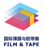 双展并举-小黄片观看仪器邀您相约深圳展会